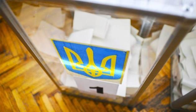 Владимир Зеленский - Петр Порошенко - Полная перезагрузка: что пишут мировые СМИ о парламентских выборах в Украине - cursorinfo.co.il - Украина - Франция