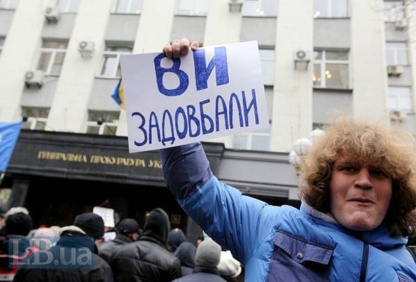 Петр Порошенко - Виктор Янукович - Ринат Ахметов - Виктор Шокин - Давид Сакварелидзе - Дикость и несправедливость - argumentua.com - Россия - Украина - Кривой Рог