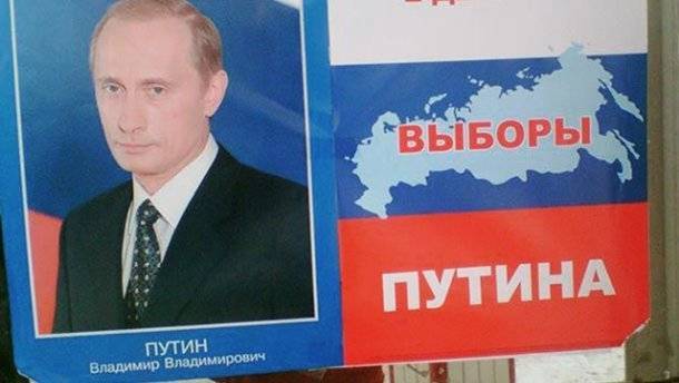 Станислав Белковский - Путин больше не пойдет выборы: в России рассказали кто будет управлять страной - elise.com.ua - Россия - Украина - Белоруссия