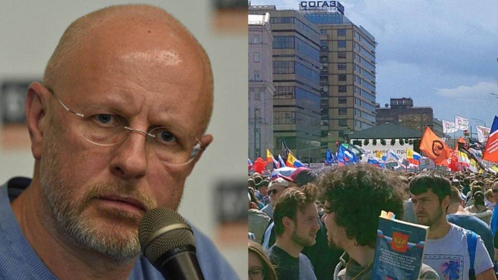 Алексей Навальный - Анатолий Вассерман - «Гоблин» Пучков обвинил ОПГ Навального в попытке госпереворота - riafan.ru - Москва - Россия - Московская обл.