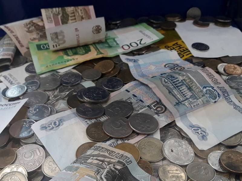 Самая распространенная зарплата в РФ оказалась вдвое ниже средней - news.ru - Россия