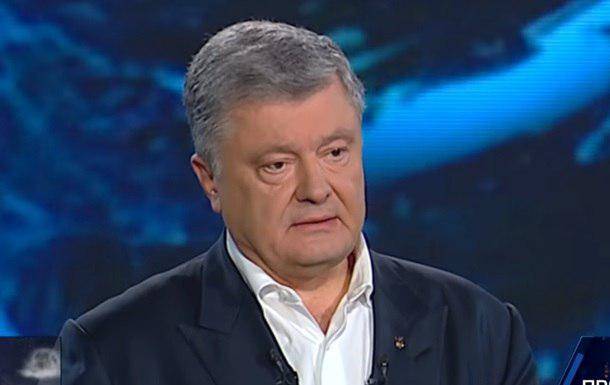 Петр Порошенко - Аутсайдер Порошенко сетует, что его европейский выбор распылили.... - rf-smi.ru - Киев