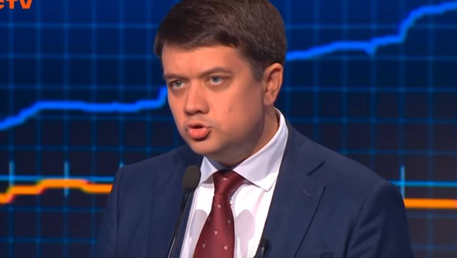 Дмитрий Разумков - Команда Зеленского исключила возможность амнистии для ополченцев Донбасса - politexpert.net - Украина - обл. Донецкая