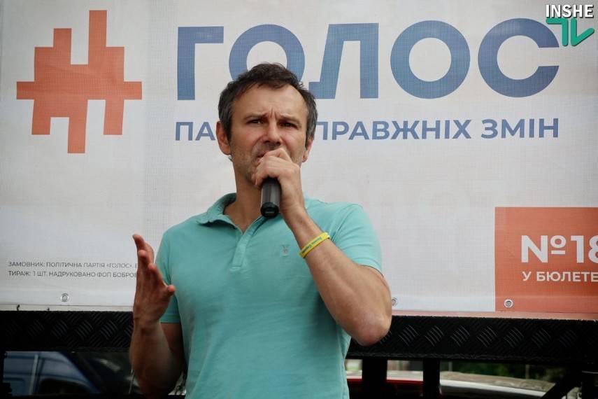 Владимир Зеленский - Святослав Вакарчук - Вакарчук обратился к Зеленскому: просит защитить "Голос" от Дубневича - abcnews.com.ua - Украина