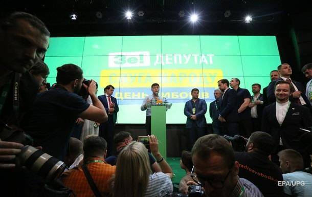 Дмитрий Разумков - Петр Порошенко - Юлий Тимошенко - В «Слуге народа» готовят коалиционное соглашение - ru.slovoidilo.ua