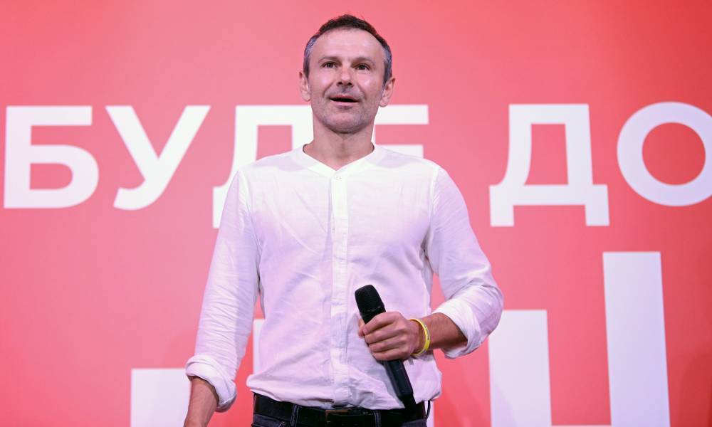 Святослав Вакарчук - Вакарчук предложил принять закон о "сосуществовании" России и Украины. РЕН ТВ - ren.tv - Москва - Россия - Украина - Киев