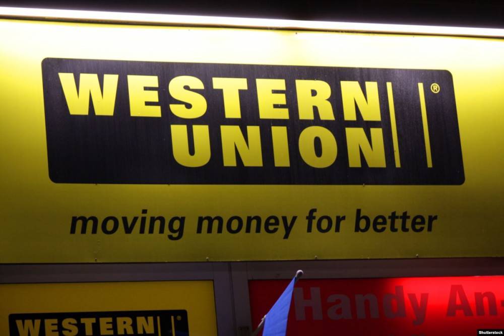 Western Union ограничила сумму переводов за границу - svoboda.org - Россия - Китай - Казахстан - Киргизия - Вьетнам
