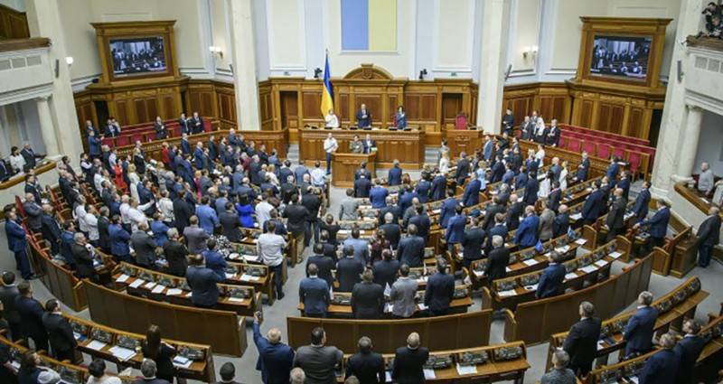 Владимир Зеленский - Петр Порошенко - Виктор Медведчук - Сигнал к окончанию войны в Донбассе. Украина с оптимизмом смотрит на новый парламент - geo-politica.info - Москва - Россия - Украина - Киев - обл. Донецкая - Луганская обл. - ДНР - ЛНР