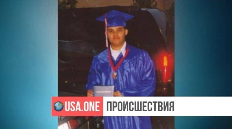 Дональд Трамп - Остатки сотрудника супермаркета, пропавшего без вести 10 лет назад, нашли за холодильником - usa.one - США - шт.Нью-Джерси - Гондурас - штат Айова
