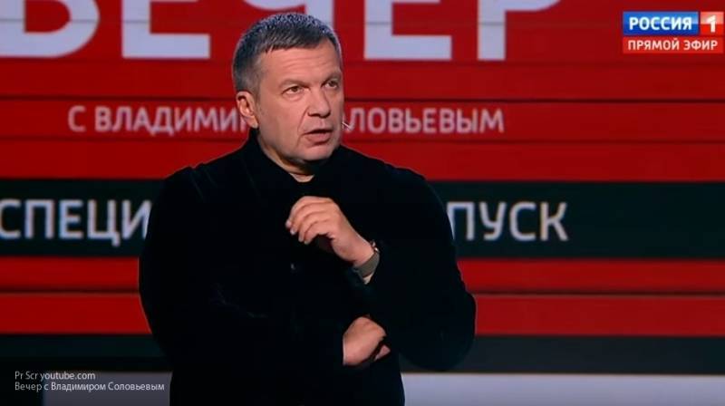 Владимир Соловьев - Марья Захарова - Украинский журналист подал жалобу в СБУ на трансляцию передачи Соловьева в центре Киева - nation-news.ru - Россия - Украина - Киев