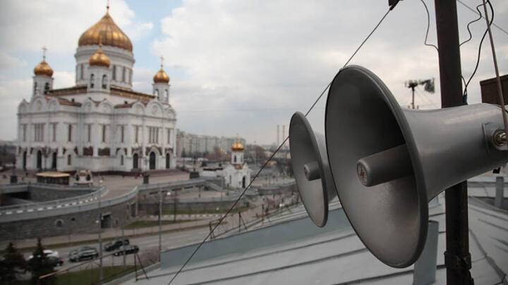 195 млн. рублей потратят власти Москвы на создание экстренной системы оповещения - ru-bezh.ru - Москва - Москва