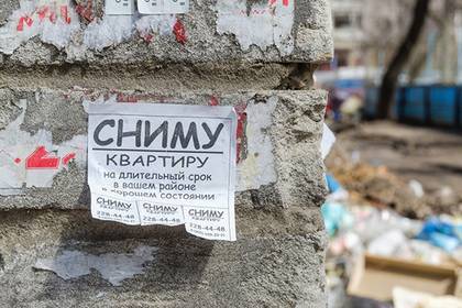 Дмитрий Медведев - Назван лучший способ защиты от плохих квартиросъемщиков - lenta.ru - Россия
