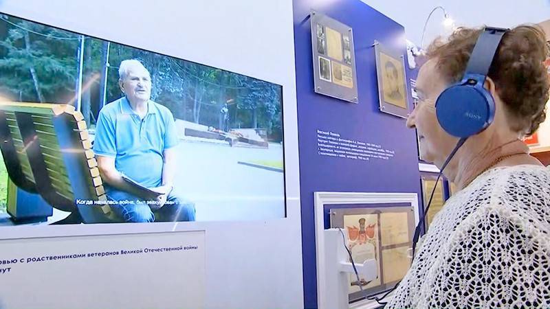 Лев Яшин - Майя Плисецкая - Проект "Город великих людей" продолжает собирать документы и фотографии - tvc.ru - Москва
