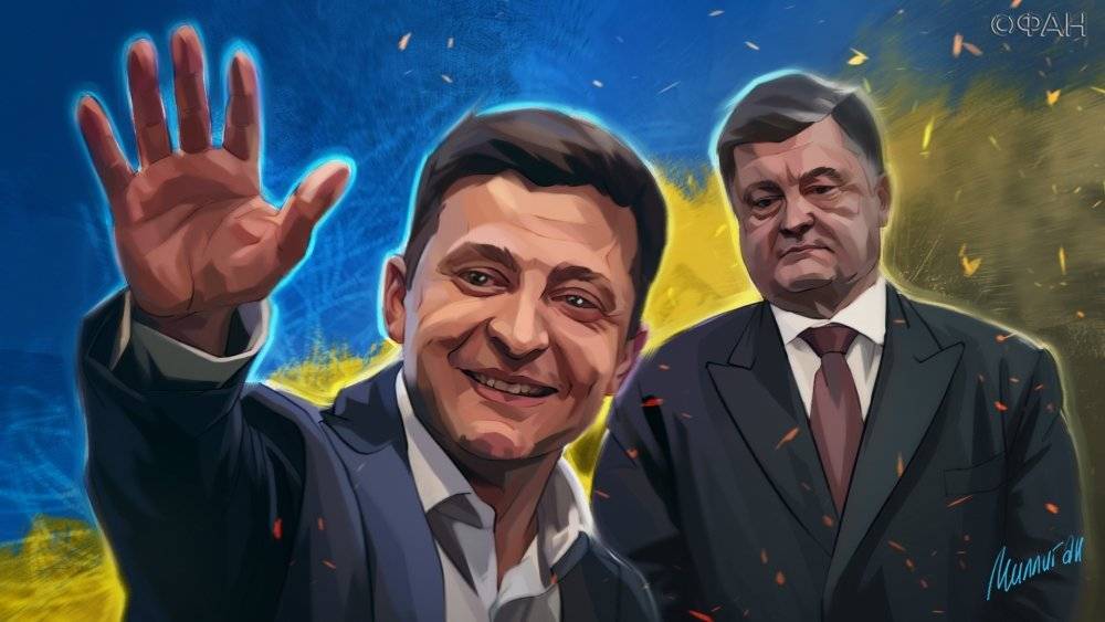 Владимир Зеленский - Петр Порошенко - Александр Охрименко - В Киеве объяснили, как Порошенко будет мешать работе Зеленского - riafan.ru - Украина