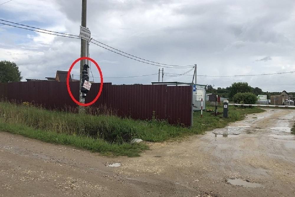 «Он бросал мусор»: жителей Уфы взбудоражила фотография с жутким посланием - bash.news - Украина - Башкирия - Уфа - Одесская обл. - Нижневартовск