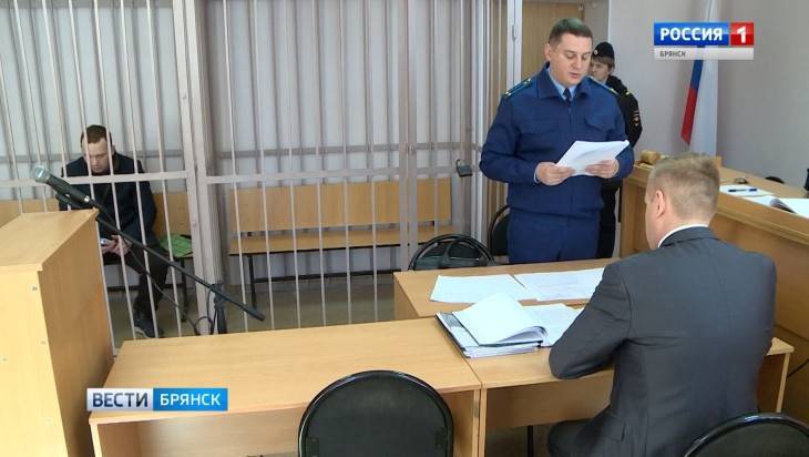 Брянский суд отправил экс-полицейского Косарева в колонию за взятку - bragazeta.ru - Брянск