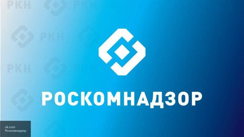 Алик Ливадный - Роскомназдор не обнаружил нарушений прав пользователей Ozon после утечки данных - nation-news.ru