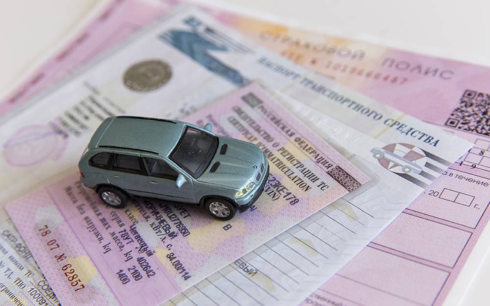 Убытки в&nbsp;ОСАГО разрешат оформить через портал госуслуг&nbsp;— журнал За&nbsp;рулем - zr.ru - Россия