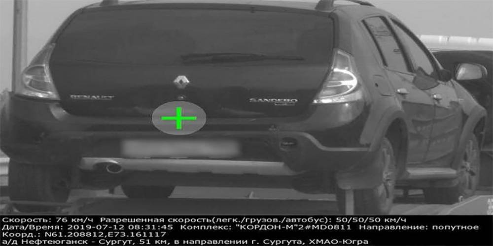 Renault Sandero без водителя оштрафовали за превышение скорости - autonews.ru - Москва - Россия - Краснодарский край - Сургут - Sandero