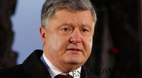 Владимир Зеленский - Петр Порошенко - Виктор Янукович - Порошенко настигло возмездие - lentanovosti.ru - Украина