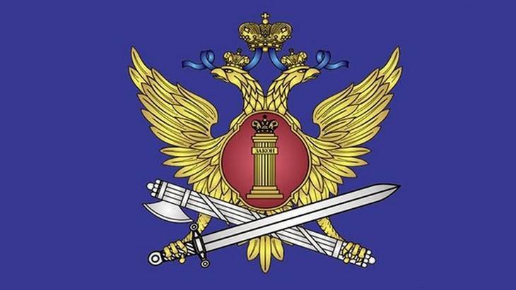 Брянское УФСИН подвело итоги работы: три увольнения и 6 уголовных дел - bragazeta.ru - Россия - Брянск - Брянская обл.