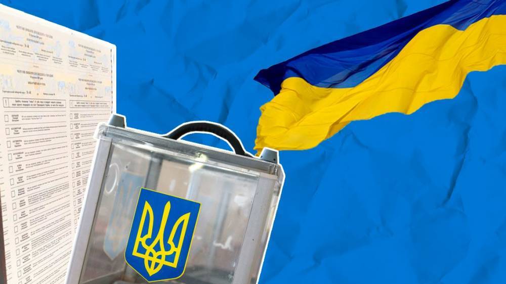 В США на выборах в ВР победила партия Порошенко - ru.slovoidilo.ua - США - Украина - Антарктида