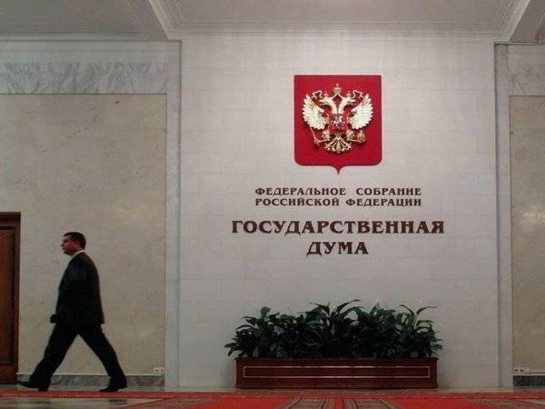 Павел Крашенинников - Госдума одобрила поправки в УПК о запрете необоснованного ареста бизнесменов - polit.ru - Россия