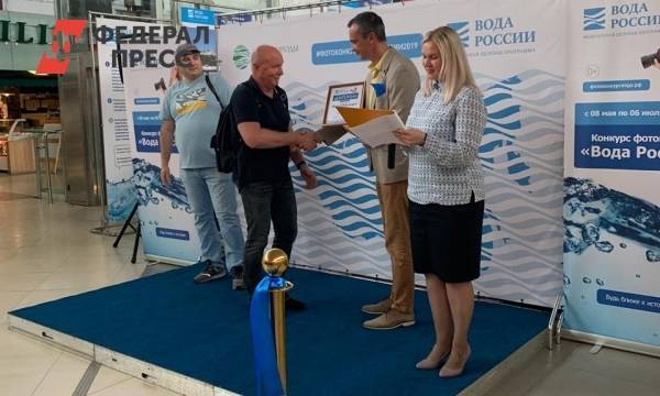 На пяти вокзалах Москвы открылась фотовыставка «Вода России» | Москва | ФедералПресс - fedpress.ru - Москва - Россия - Санкт-Петербург - Курск - Москва