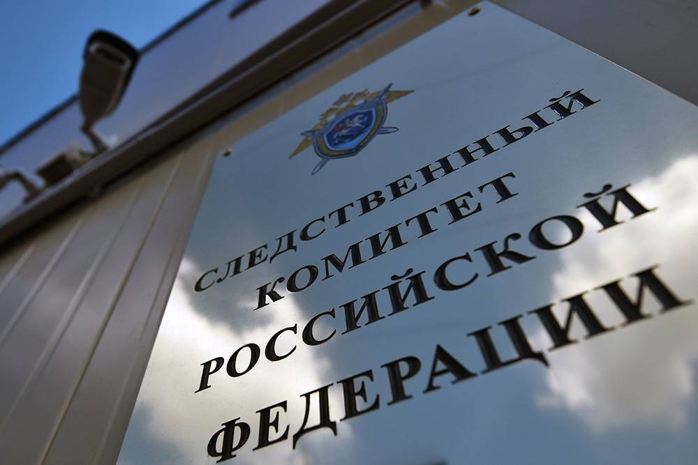 Светлана Петренко - Елена Белая - Следственный комитет отправляет в суд лишь 11% дел о врачебных ошибках - govoritmoskva.ru - Москва - Калининград