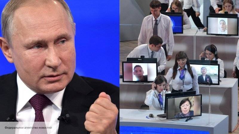 Владимир Путин - Ольга Перепелицына - В Саратове возбудили уголовное дело по итогам Прямой линии с Путиным - politros.com - Россия - Саратовская обл.