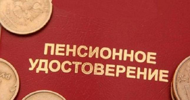 Эмомали Рахмон - В Таджикистане выявлено 17 случаев присвоения пенсий умерших людей - dialog.tj - Таджикистан