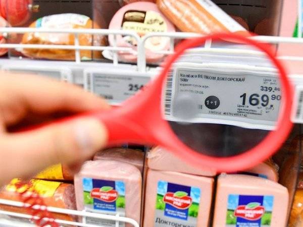 Эксперты уличили производителей в уменьшении размера упаковок - polit.ru - Россия - Продовольствие