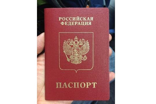 Владимир Путин - Олег Морозов - Александр Данилюк - В России ответили на угрозы Киева ввести санкции за выдачу паспортов жителям Донбасса - versia.ru - Москва - Россия - Украина - Киев - Крым - ДНР - ЛНР - Донбасс