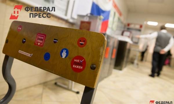 Александр Брод - Евгений Поторочин - Кандидат в депутаты МГД Кирилл Никитин предложил реформировать избирательную систему Москвы | Москва | ФедералПресс - fedpress.ru - Москва