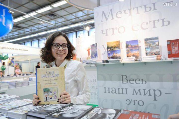 Литературная ярмарка Non/fiction впервые пройдет в Гостином дворе - vm.ru - Россия - Израиль