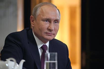 Владимир Путин - Татьяна Голикова - Герман Греф - Сергей Кириенко - Путин возглавил набсовет организации «Россия — страна возможностей» - lenta.ru - Россия