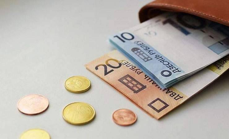 Рейтинг городов и районов Беларуси по медианной зарплате. Где живут самые богатые и самые бедные и где на самом деле получают 1 000 рублей? - gomel.today - Белоруссия - Минск - Октябрьск - Ленинск - Советск - Партизанск