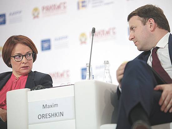 Максим Орешкин - Евгений Семенов - Эльвира Набиуллина - Павел Медведев - Орешкин и пузырь: ждать ли нам амнистии по кредитам - newtvnews.ru - Россия