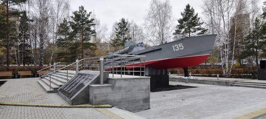 День Военно-морского флота в Тюмени отметят у памятника торпедному катеру - news.megatyumen.ru - Россия - Тюмень