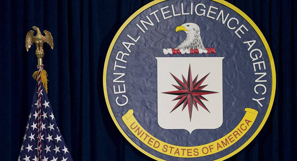 Лавочка прикрыта: в Иране раскрыли более десятка шпионов США - news-front.info - США - Иран - Тегеран