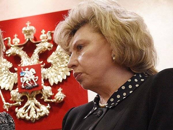 Иван Голунов - Татьяна Москалькова - Москалькова предложила ввести гарантии для журналистов-расследователей - polit.ru - Россия