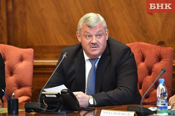 Сергей Паршуков - Сергей Гапликов - Сергей Гапликов принял решение о выплате регионального семейного капитала 150 000 рублей при рождении первого ребенка - bnkomi.ru - респ. Коми