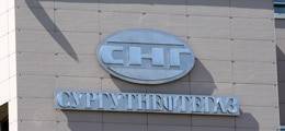 Владимир Богданов - Shell - Сургутнефтегаз обошел Exxon и Shell по доходности для инвесторов - finanz.ru - Россия