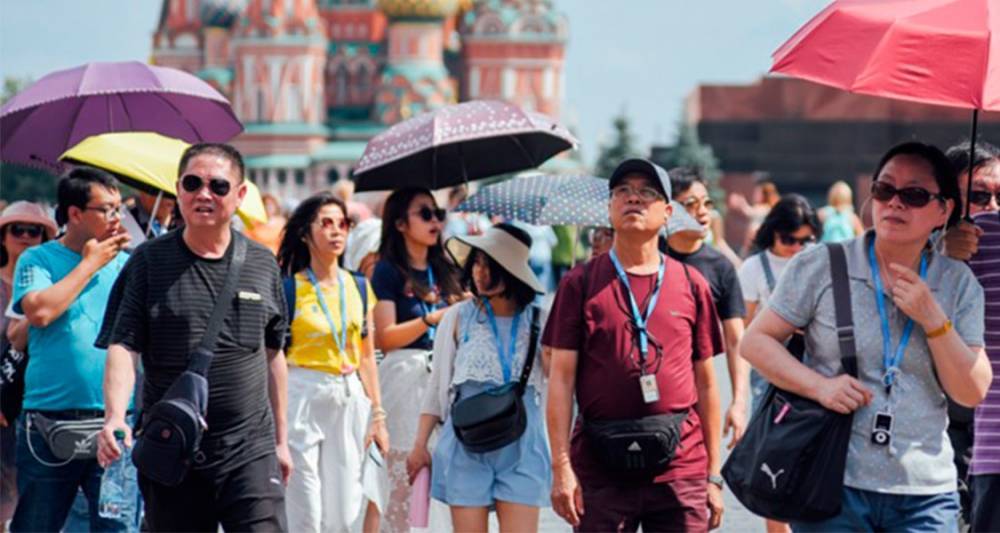 Москва вошла в список самых посещаемых туристами столиц мира - m24.ru - Москва - Россия - Санкт-Петербург - Казахстан - Израиль - Екатеринбург - Новосибирск - Лондон - Турция - Нижний Новгород - Париж - Камбоджа - Копенгаген - Монако - Осло - Амстердам - Берн - Индонезия - Лаос - Маврикий