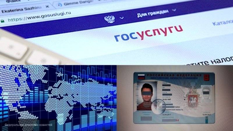Мария Белякова - Порталом госуслуг Подмосковья в июле воспользовались 86 тысяч человек - nation-news.ru - Московская обл.