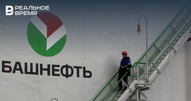 «Башнефть» приобрела 51% завода катализаторов в Стерлитамаке - realnoevremya.ru - Башкирия - Стерлитамак
