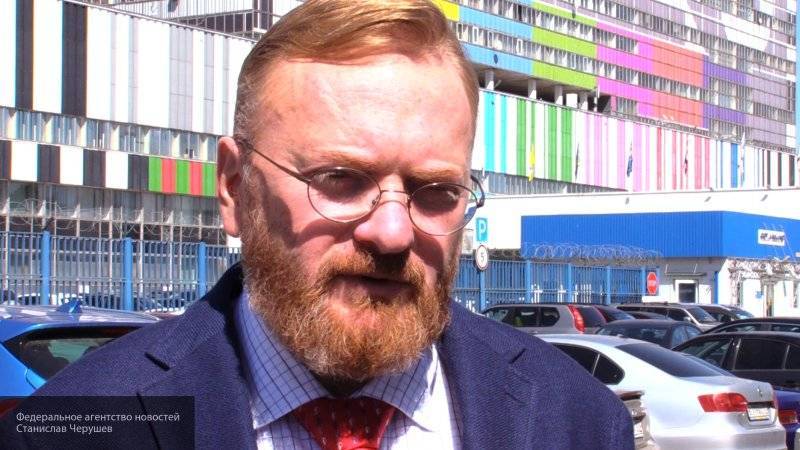 Святослав Вакарчук - Виталий Милонов - Дарья Балясникова - Милонов прокомментировал идею Вакарчука ввести закон о "сосуществовании с Россией" - nation-news.ru - Москва - Россия - Украина - Киев