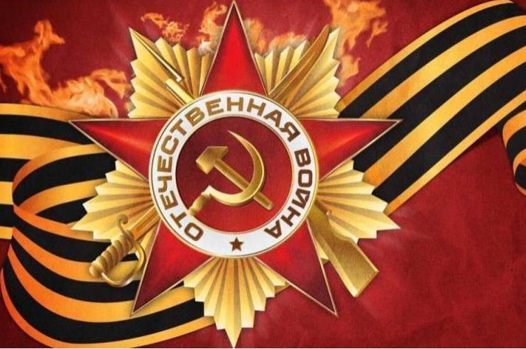 Радий Хабиров - В Башкирии утвердили план мероприятий по подготовке и празднованию 75-й годовщины Победы // ОБЩЕСТВО | новости башинформ.рф - bashinform.ru - Башкирия - Уфа