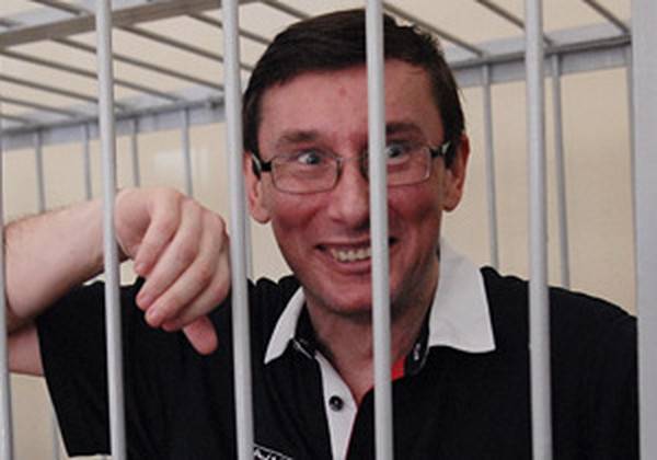 Юрий Луценко - Поминай как звали: Луценко распрощался с Украиной навсегда - news-front.info - Украина