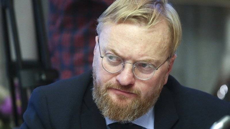 Святослав Вакарчук - Виталий Милонов - Милонов раскритиковал идею Вакарчука ввести закон о «сосуществовании с РФ» - polit.info - Москва - Россия - Украина - Киев